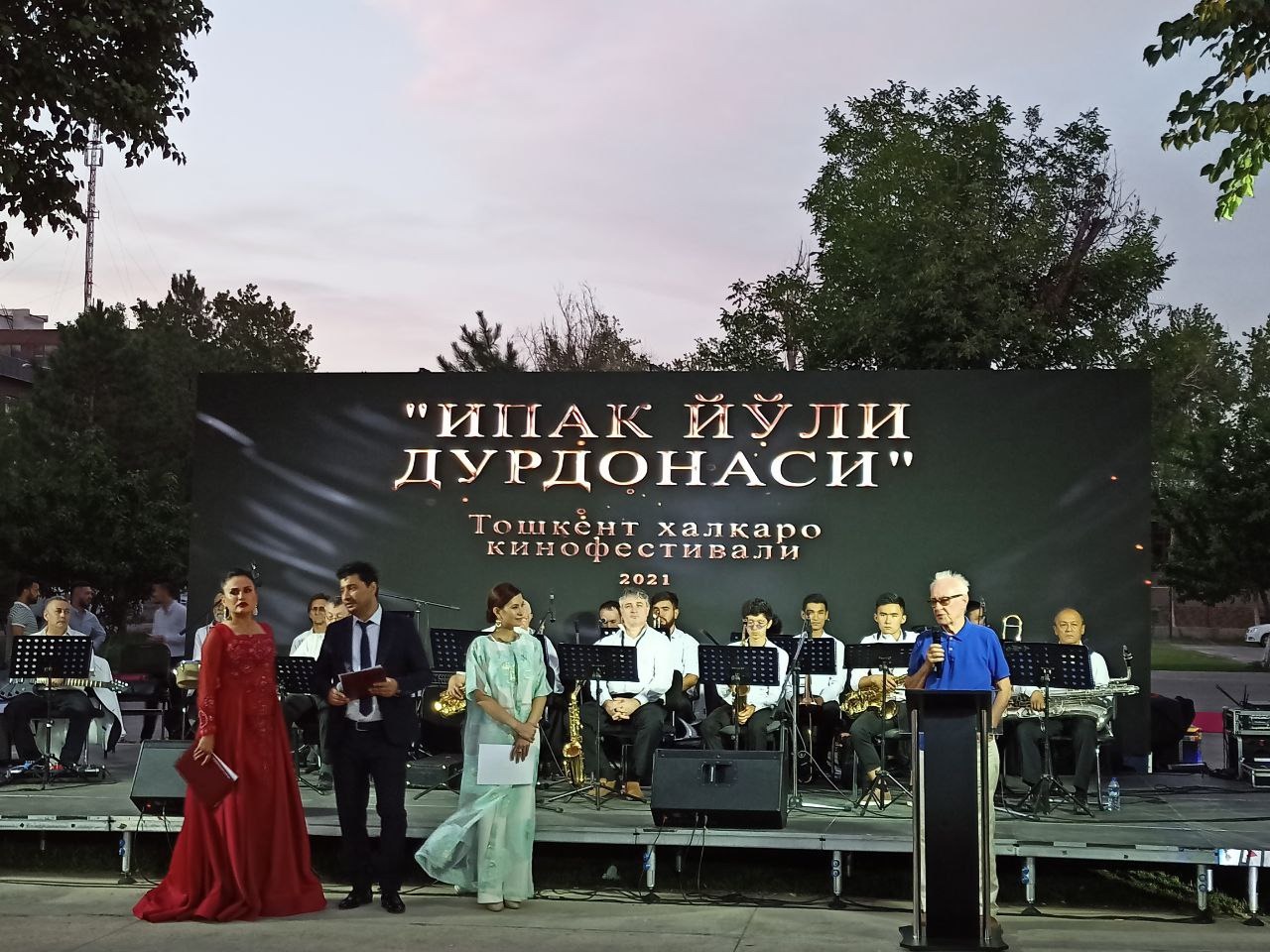 President has signed a Resolution on holding the Tashkent International Film Festival