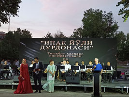 Президент подписал постановление о проведении Ташкентского международного кинофестиваля