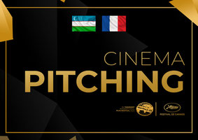 Питчинг «Таланты Центральной Азии» пройдет в рамках XV Ташкентского международного кинофестиваля