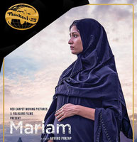 На Ташкентском международном кинофестивале ожидается показ индийского фильма «Марьям»
