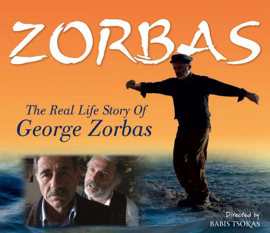 The Greek film “Zorbas” is expected to be shown at the Tashkent International Film Festival