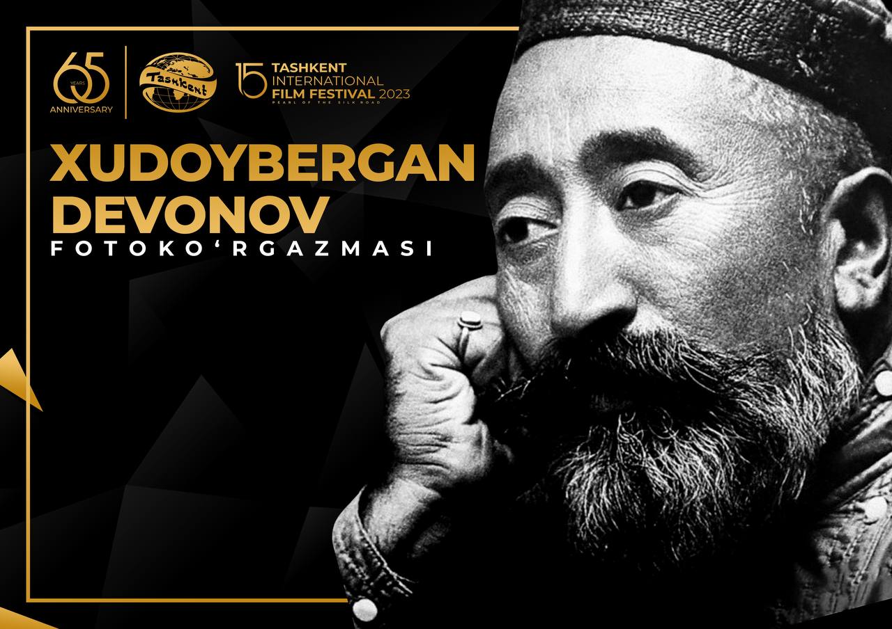 The film festival will feature presentations of projects under the general title “115 years of Uzbek cinema.”